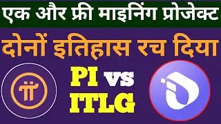 pi network vs interlink | Pi Network and interlink | Pi Network New Update |