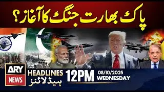 Gaza Peace Plan | Trump Warns Hamas || ARY News 12 PM Headlines || 08 Oct 2025
