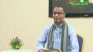 برنامج اتناعيت موضع الحلقة : العلاقة ما بين الموسيقى الموريتانية والموسيقى الافريقية 02 - 03 - 2021