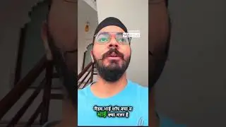 Room Pasand Nahi Aaya 😳 | Par View Ne Dil Jeet Liya 😍