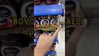 Buycott Israeli products #standwithplastine #buycott #buycott_israeli_products #shortsfeed