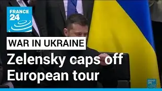 Zelensky caps off European tour with cheers in Brussels &bull; FRANCE 24 English