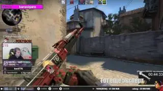 Игра ESEA ceh9 TEAM vs clicksport