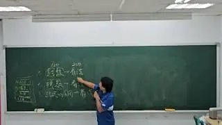 20251019各校段考寫作題