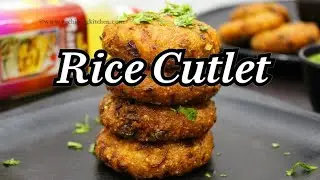 leftover Rice Cutlet Crispy vegetable rice cutlet leftover recipe चावल की टिक्की વધેલા ભાત ની કટલેટ