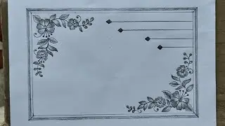 Tv Cover Design, Bed Sheet Design, Parda Design, Table Cover Design Drawing