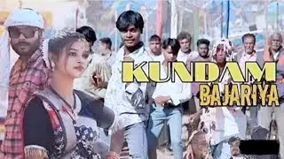 Kundam bajariya meai  #kundam #cg #bajariya 