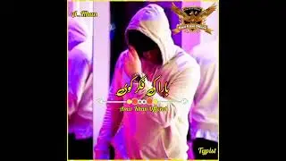 Pashto Quotes || پشتو شعر || Hamesha Dapara Agha  halak || Pashto Poetry || Amir Khan Official