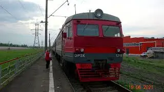 Рёв редуктора ЭР2к-1218 | образец 2