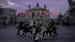 [KPOP IN PUBLIC UKRAINE LVIV | SIDE CAM | ONE TAKE] BLACKPINK - 'Pink Venom' | Dance cover by Ukon