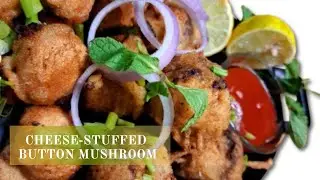  भरवां बटन मशरूम !  BEST Chees Stuffed Mushrooms You'll Ever Eat! (Ultimate :- Party Starter Recipe)