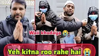 Waii khudaya 😭 yeh kitna roo rahe hai 😭