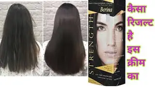Berina Strength Hair straightening cream | Work or not | Rebond your hair at just 130/- only at home