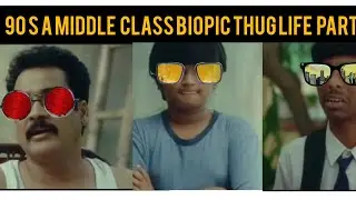 90s## Thug life scenes  ## Telugu Trolls ## Telugu Troll ## Thug life ##