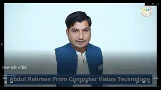 My information Technology related Services | Computer Vision Technology IT services company