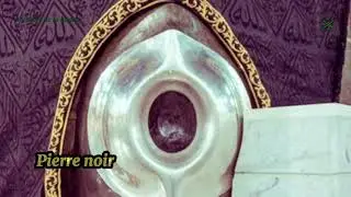 L&rsquo;Histoire Cach&eacute;e de la Kaaba  Ce que l&rsquo;on ne vous a jamais racont&eacute;