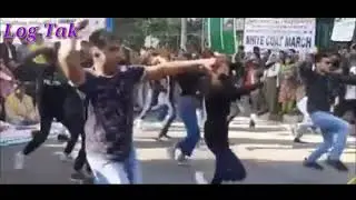 Delhi Student Protest | Dance के साथ | Log Tak
