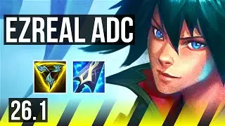EZREAL & Braum vs CAITLYN & Rell (ADC) | Perfect KDA: 11/0/3 | KR Grandmaster | 26.1
