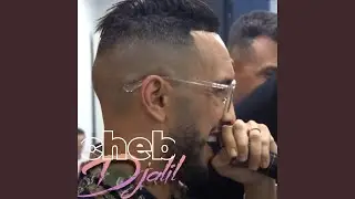 Hajala Madert Fya