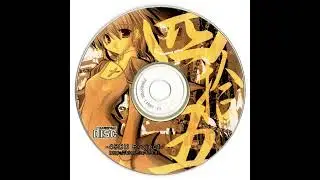 [45CD Project] -45 &ndash; NEW MYMIDI13