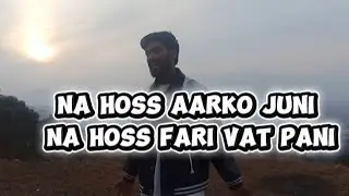 VAKKU OFFICIAL- RATI KO 1 ( BEATS PRODUCT BY Tower beatz )