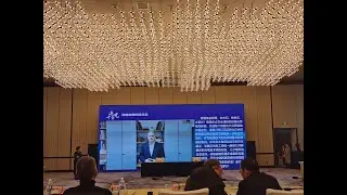 Welcome speech: Cooperation with Wuhan Industrial Institute for Optoelectronics