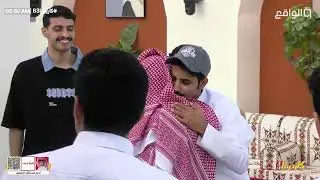 دخولية غريبة لحامد مغرم وفرحة المتسابقين برجوعه  #كاريزما63 