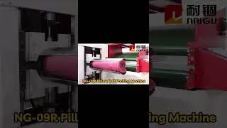 How the NG-09R Pillow Roll Packing Machine Boosts E-commerce Efficiency |NAIGU