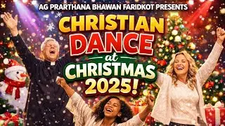 WORSHIP DANCE || MERE MASIHA CHOREOGRAPHY || CHRISTMAS PROGRAME 2025.