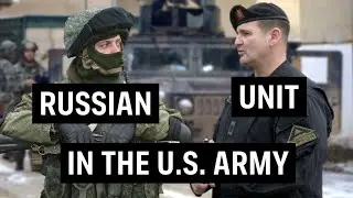 Soldiers of the US Army Who Serve with AK. How the Most 