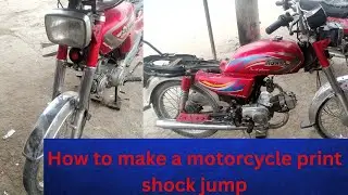 Motorcycle Front Shock Hard || Motorcycle Jumping Problem Solve 100%#bike 