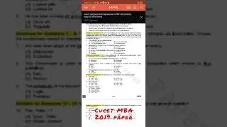 Cucet privious year question paper. #MBA
