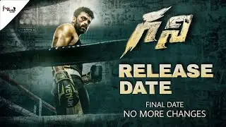 Ghani release date // Tollywood home