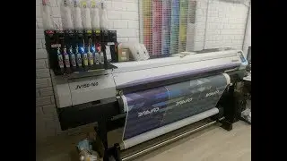 Mimaki JV150-160 Large Format Printing
