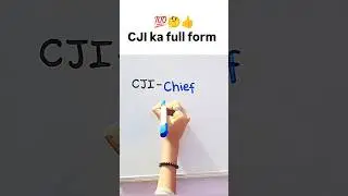 CJI ka full form kya hai 🤔 || Full form of CJI #cji #explore #viralshorts