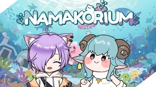 【 #namakorium 】から【呪文団】