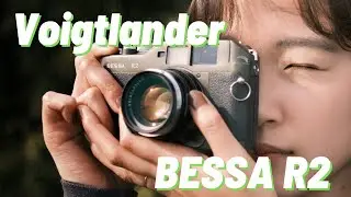 【僕のフィルムカメラ】Voigtlander BESSA R2 使い方と作例【初心者にも使いやすい】