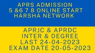 APRS ADMISSION ###2023###5 67 8 ###APRJC##APRDC##LAST 24-04-2023##