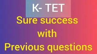 K-TET Part 3 English Literature