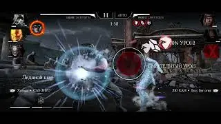Fatal Tower White Lotus - 160