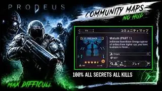 Malum (PART 1) - 100% Ultra Hard No Hud - Prodeus
