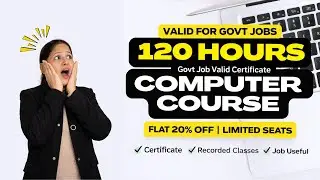 👉 Last Chance! 20% Discount on 120 Hours Computer Course | Offer Till 31st March|#2026