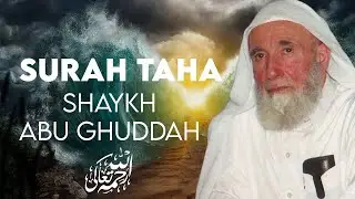 Shaykh Abd al-Fattah Abu Ghuddah (RH) | Rare Recitation | Surah Taha