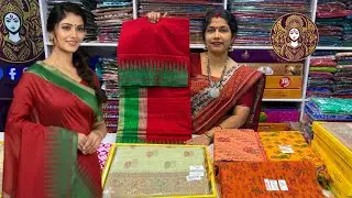 ନୂଆବର୍ଷ ସ୍ପେସିଆଲ ସମ୍ବଲପୁରୀ ପ୍ରିଣ୍ଟ Bangalore Silk ଶାଢ଼ୀ ନୂଆ କଲେକ୍ସନ || बैंगलोर सिल्क साड़ी ||♥️😍🥰