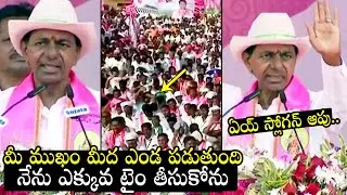 CM KCR Angry On Crowd In Nizamabad Public Meeting | TRS | Telangana Politics | Political Qube