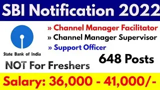 SBI Recruitment 2022 | SBI Notification 2022