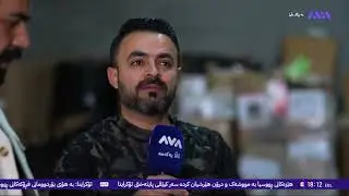 ڕاستەوخۆ