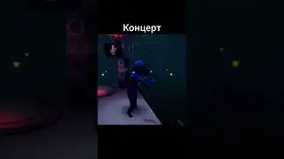 Лучший концерт за всё человечество