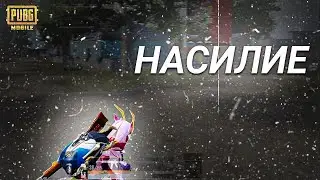 Мой Район 🤍 | игрок Неизвестное поле битвы мобильный | Фрагмови | Tazio Gaming