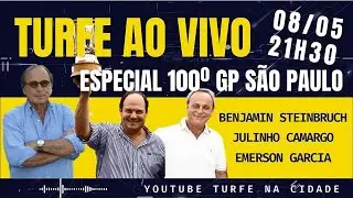 TURFE AO VIVO #108 - BENJAMIN STEINBRUCH, JULINHO CAMARGO E EMERSON GARCIA